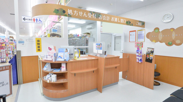 調剤薬局ツルハドラッグ仙台長町店_4