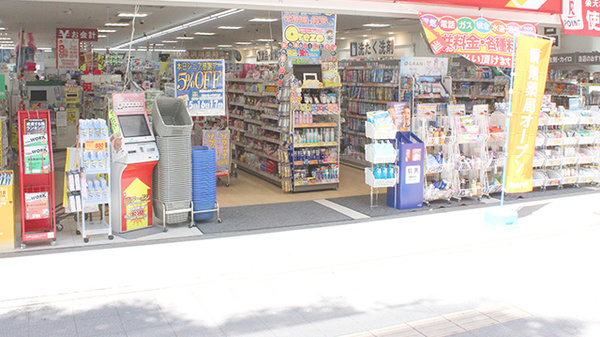 調剤薬局ツルハドラッグ千葉中央3丁目店_2