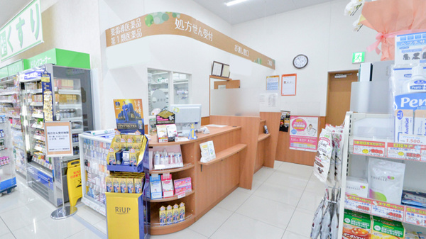 調剤薬局ツルハドラッグ東根神町店_4