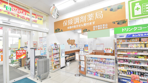 調剤薬局ツルハドラッグ石巻広渕店_3