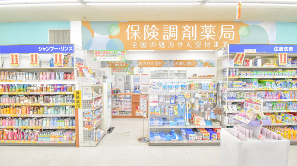 調剤薬局ツルハドラッグ郡山安積店_3