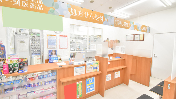 調剤薬局ツルハドラッグ郡山安積店_4