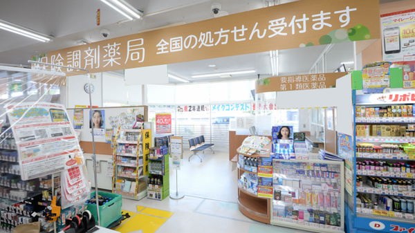 調剤薬局ツルハドラッグ大津石山店_4