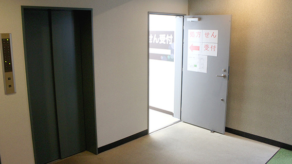 薬局くすりの福太郎白山店_2