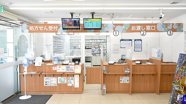 薬局くすりの福太郎一之江店_2