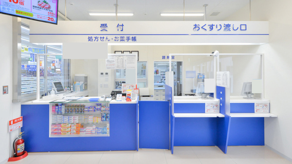 ウェルネス薬局北田町店_4