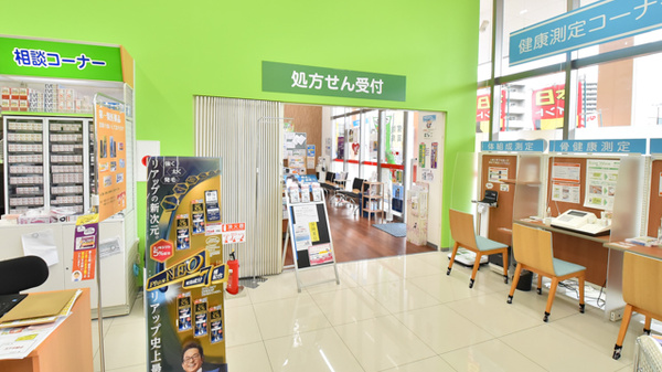 レデイ薬局佐古店_2