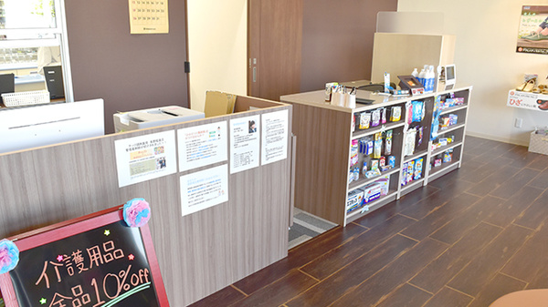 アーク調剤薬局　長野稲葉店_3