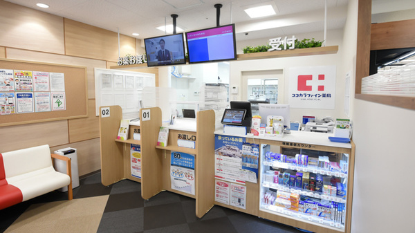ココカラファイン薬局兵庫駅前店_4