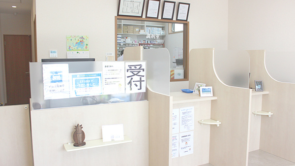 パル薬局　芝原店_3