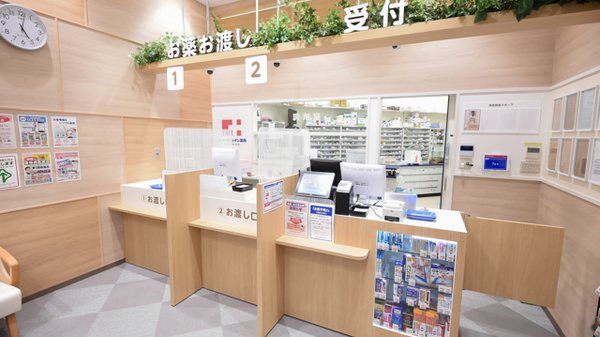 ココカラファイン薬局ジョイパーク泉ヶ丘店_3