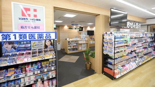 ココカラファイン薬局ビエラ茨木新中条店_3
