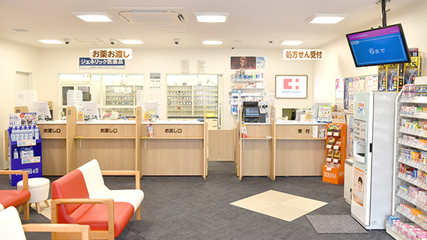 ココカラファイン薬局藤が丘店_3