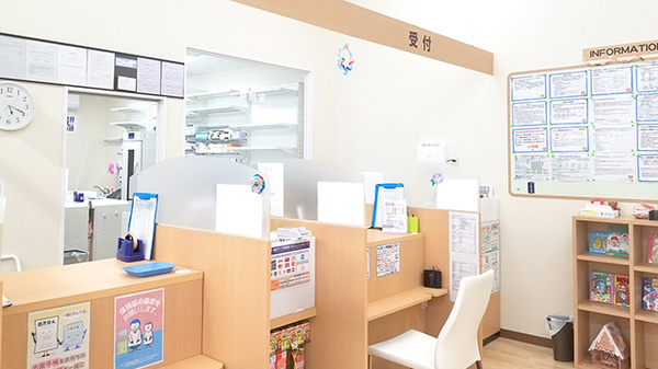 ハッピー調剤薬局　青森松原店_2