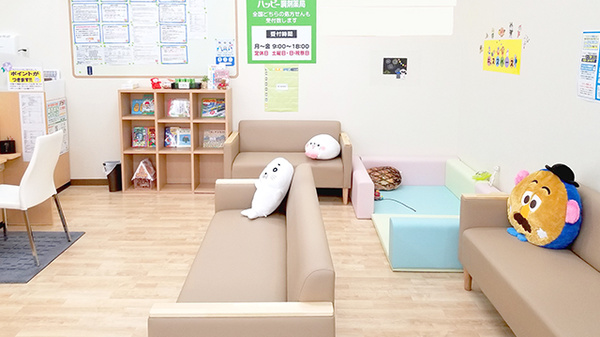 ハッピー調剤薬局　青森松原店_3