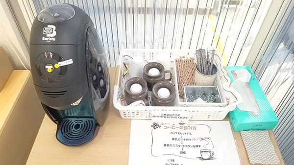 ハッピー調剤薬局　青森松原店_4