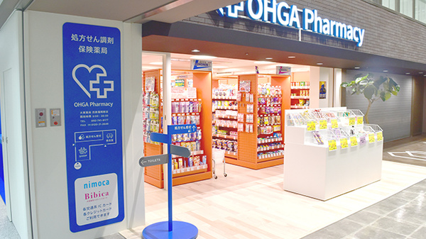 大賀薬局　西鉄福岡駅店_2