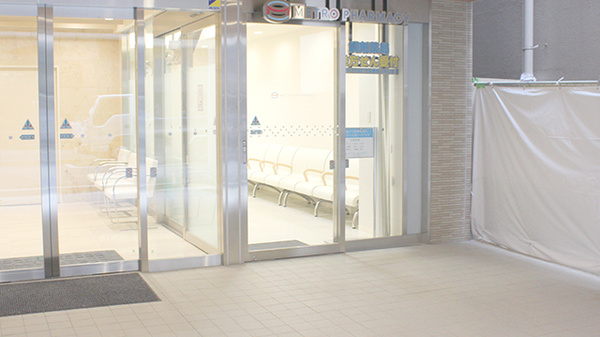 メトロファーマシー　日本橋小伝馬町_2