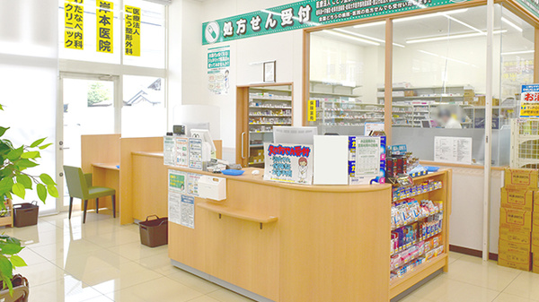 ユタカ薬局　岐阜福光南_3