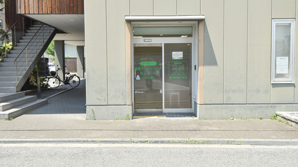 薬局人丸ファーマシー住吉川_2