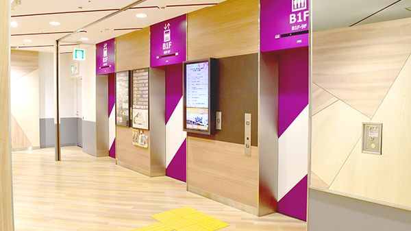 ココカラファイン薬局　博多バスターミナル店_3
