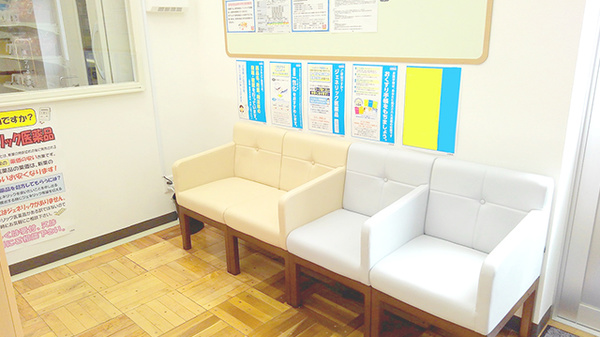 ハッピー調剤薬局　青森沖館店_3