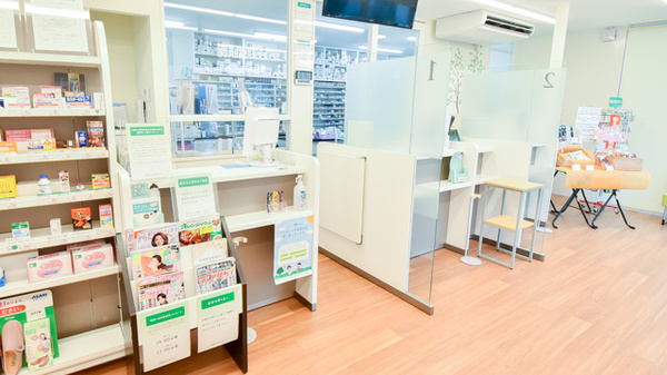 そうごう薬局　福渡店_4