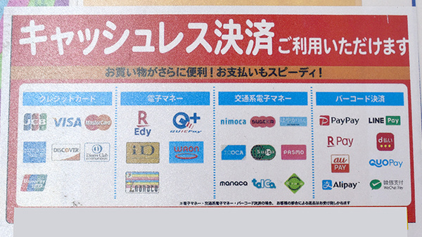 モリ薬局二日市店_4