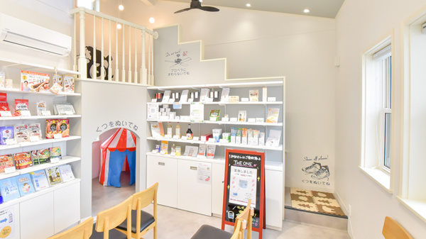 福神調剤薬局かやの森店_3