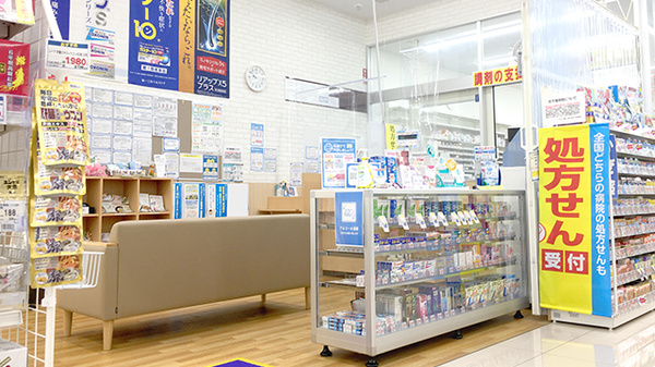 ウエルシア薬局前橋六供町店_2