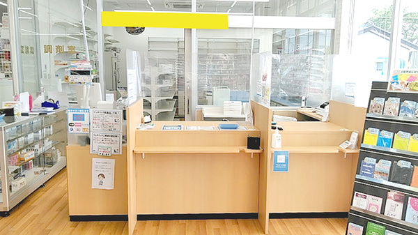 ウエルシア薬局奥州江刺店_3