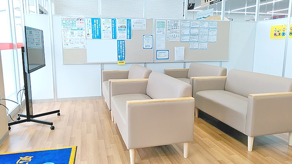 ウエルシア薬局奥州江刺店_4