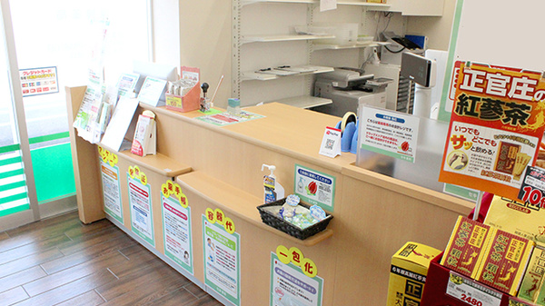 セキ薬局　新杉戸店_3