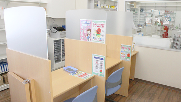 セキ薬局　新杉戸店_4