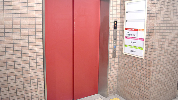裕生堂薬局　住吉店_2