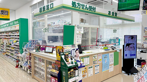 スギ薬局　新金岡店_3