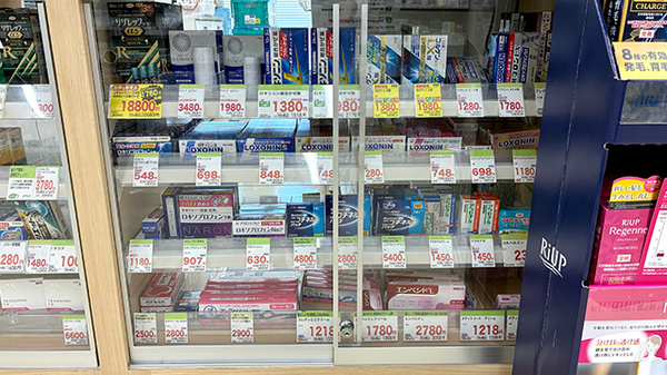 スギ薬局　新金岡店_6