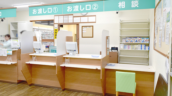 杏林堂薬局　中郡店_4