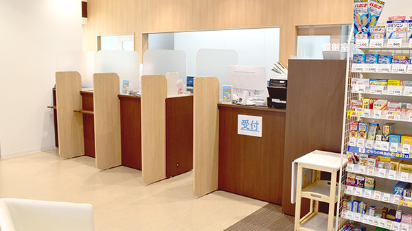 ハッピー薬局　稲築病院前店_4