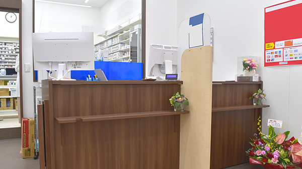 新生堂薬局　国府店_4