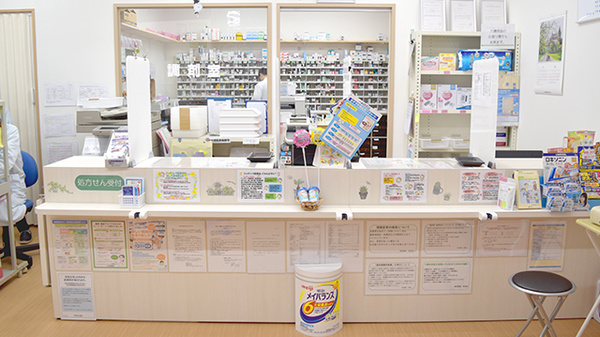 稲垣薬局　荻窪店_3