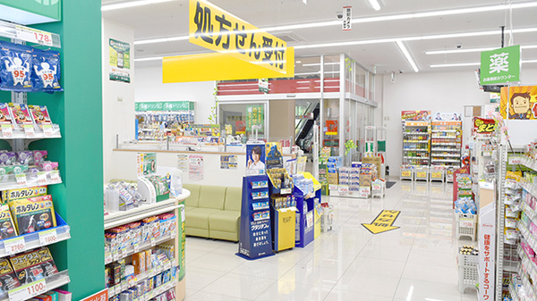 スギ薬局　葛飾白鳥店_4