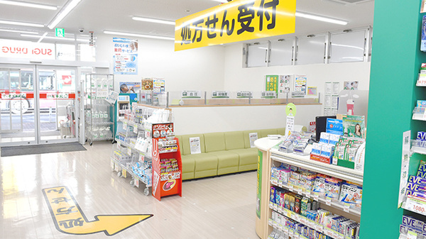 スギ薬局　武蔵野緑町店_4
