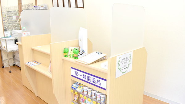ウェルパーク薬局秋津駅前店_4