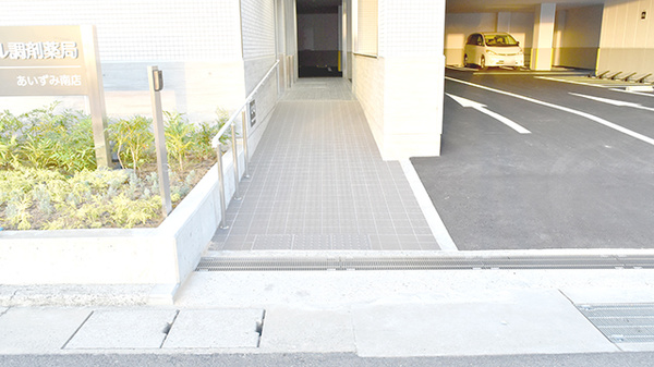スマイル調剤薬局　あいずみ南店_3