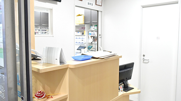 スマイル調剤薬局　あいずみ南店_4