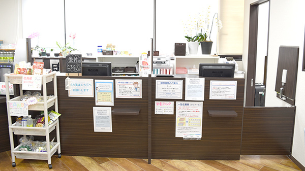 ライフ調剤薬局　三宮店_2