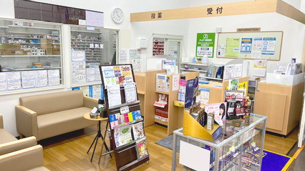 ハッピー調剤薬局青森久須志店_2