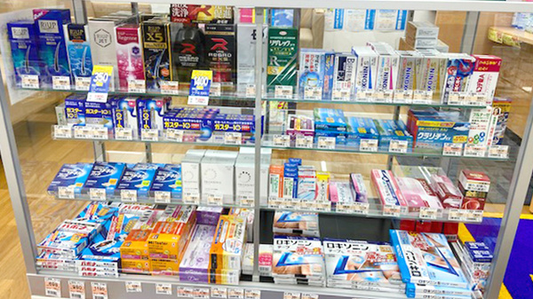 ハッピー調剤薬局青森久須志店_4