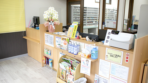 コスモ調剤薬局　喜多方西店_3